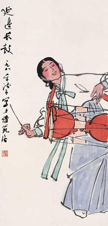 叶浅予 1980年作 延边长鼓 立轴